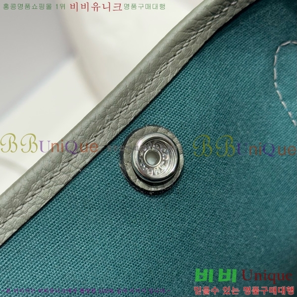 #�����޽� ������Ƽ 30/36cm HE856710-108