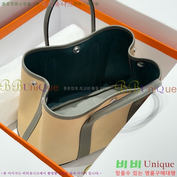 #�����޽� ������Ƽ 30/36cm HE856710-108