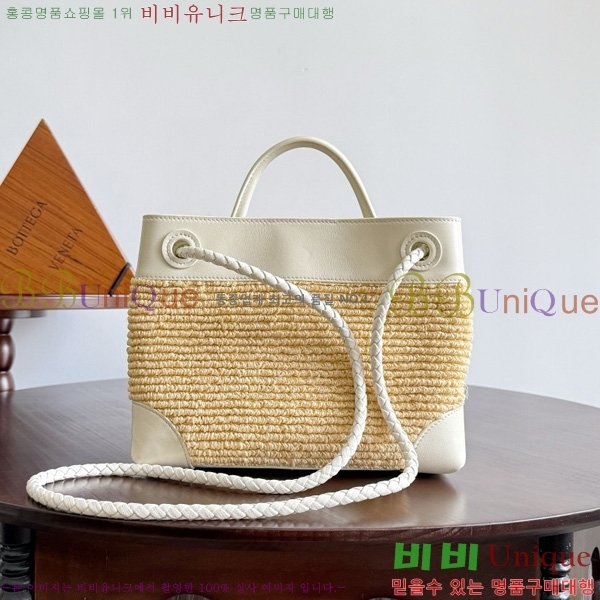 ���װ�����Ÿ ���� �ȵ�Ƹ� 827478-1001