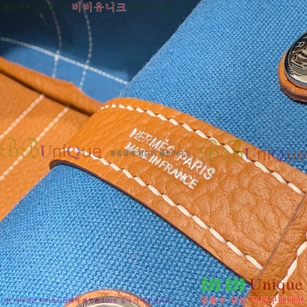 #�����޽� ������Ƽ 30/36cm HE856710-109