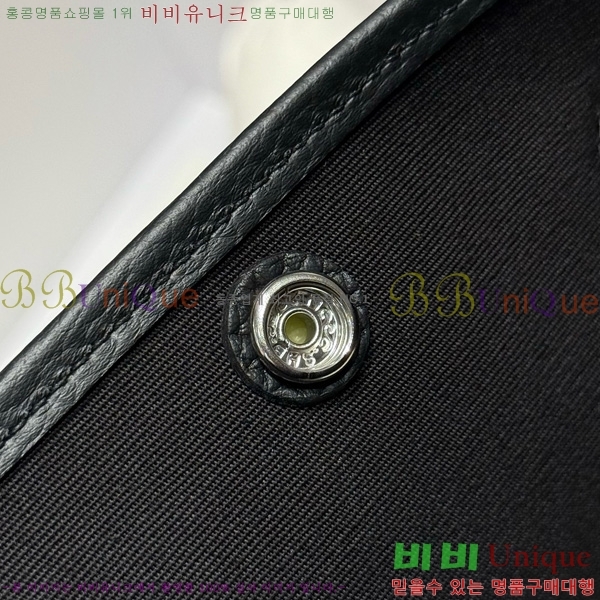 #�����޽� ������Ƽ 30/36cm HE856710-110