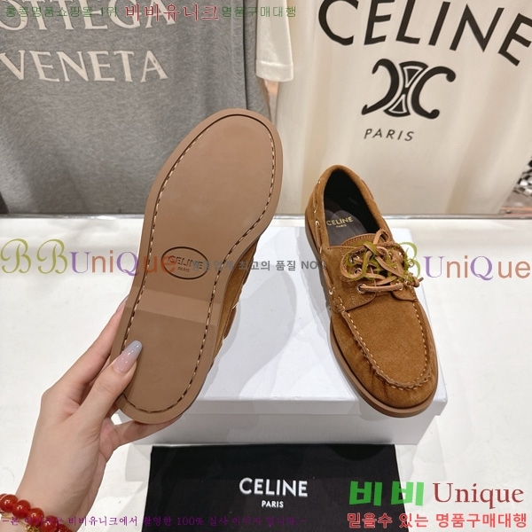 ���� ������ ���� 30C976131-3