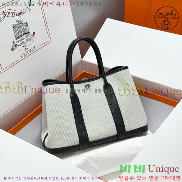 #�����޽� ������Ƽ 30/36cm HE856710-114