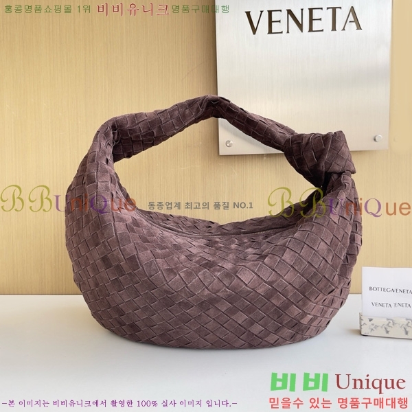 ���װ�����Ÿ ��Ʋ ����� 600261-908