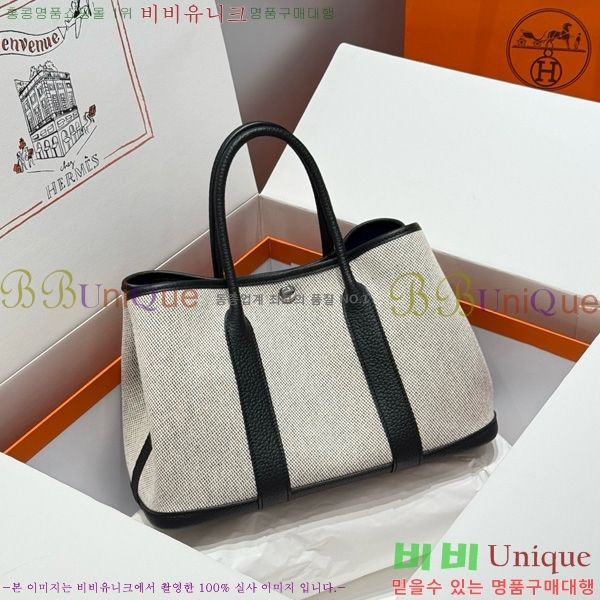 #�����޽� ������Ƽ 30/36cm HE856710-115