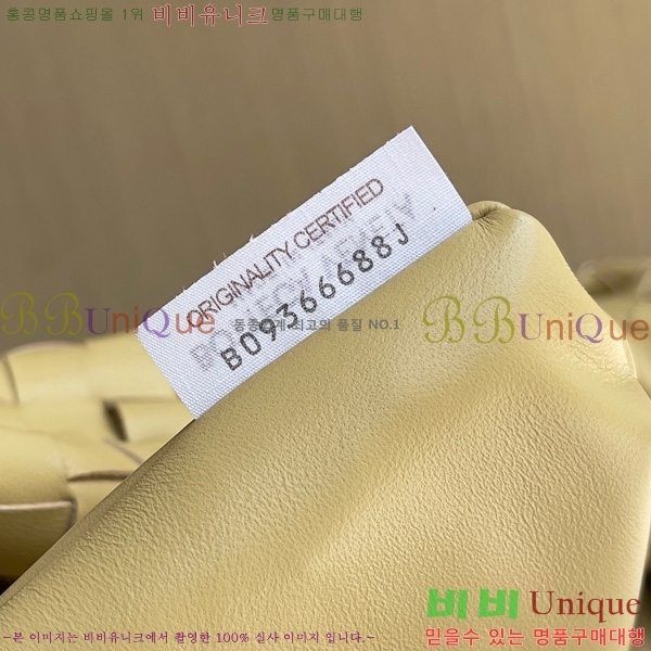 ���װ�����Ÿ ��Ʋ ����� 600261-911