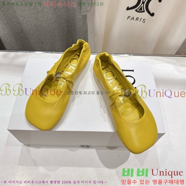 �ο��� �޸����� �߷����� �÷����� 30LW852440-2