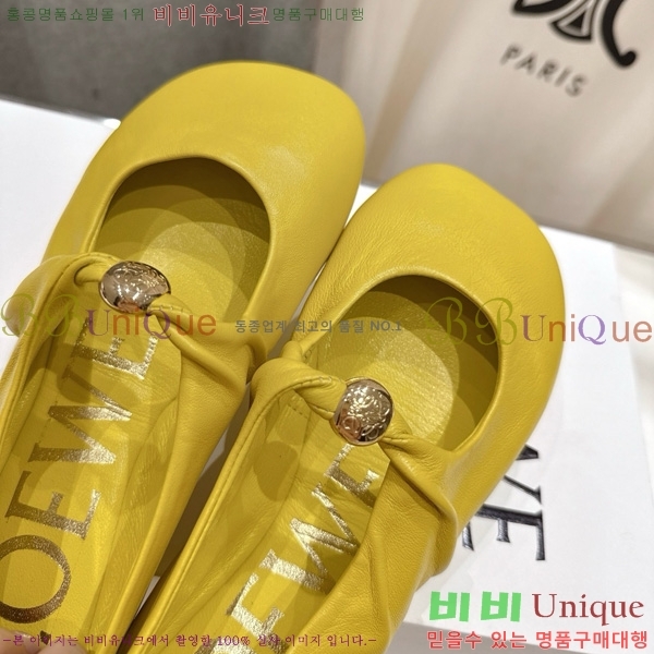 �ο��� �޸����� �߷����� �÷����� 30LW852440-2