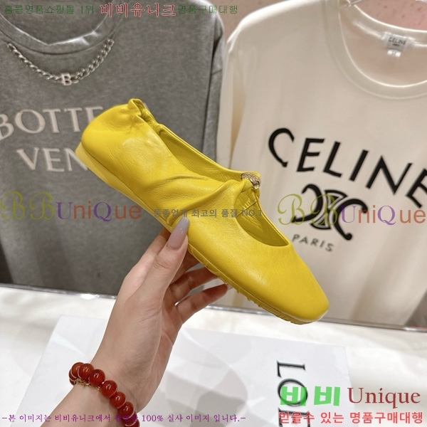 �ο��� �޸����� �߷����� �÷����� 30LW852440-2