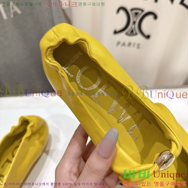 �ο��� �޸����� �߷����� �÷����� 30LW852440-2