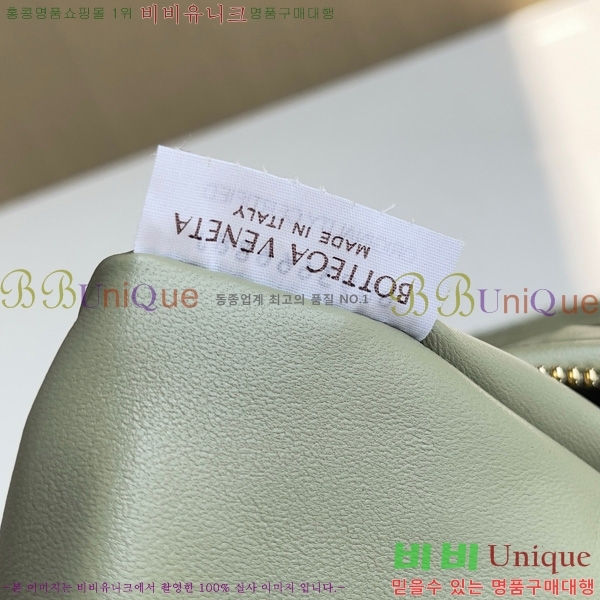 ���װ�����Ÿ ��Ʋ ����� 600261-914