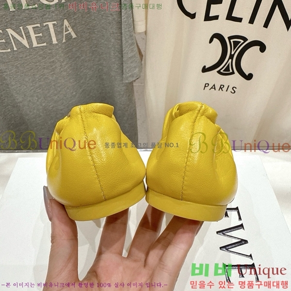 �ο��� �޸����� �߷����� �÷����� 30LW852440-2