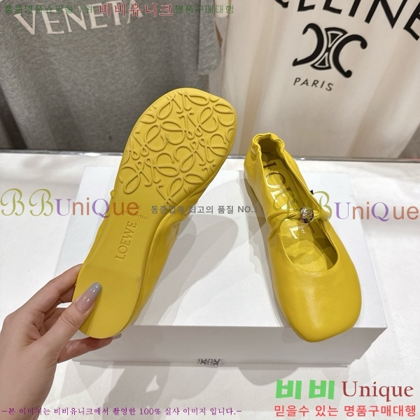 �ο��� �޸����� �߷����� �÷����� 30LW852440-2