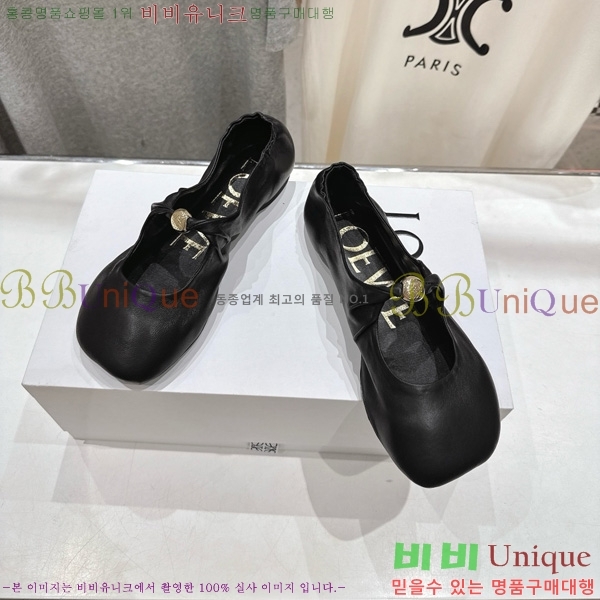 �ο��� �޸����� �߷����� �÷����� 30LW852440-1