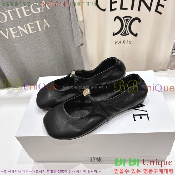 �ο��� �޸����� �߷����� �÷����� 30LW852440-1