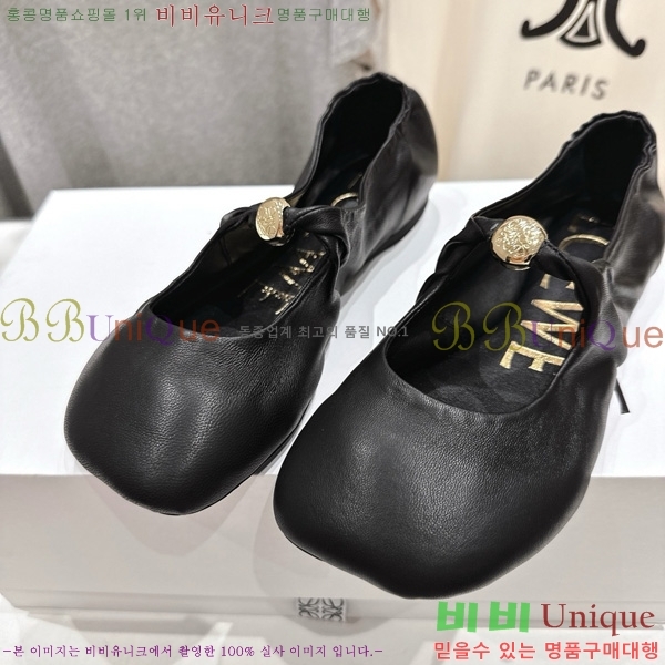 �ο��� �޸����� �߷����� �÷����� 30LW852440-1