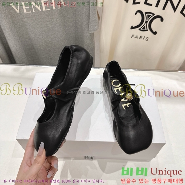 �ο��� �޸����� �߷����� �÷����� 30LW852440-1