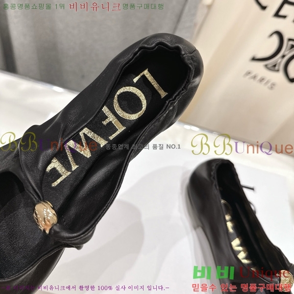 �ο��� �޸����� �߷����� �÷����� 30LW852440-1