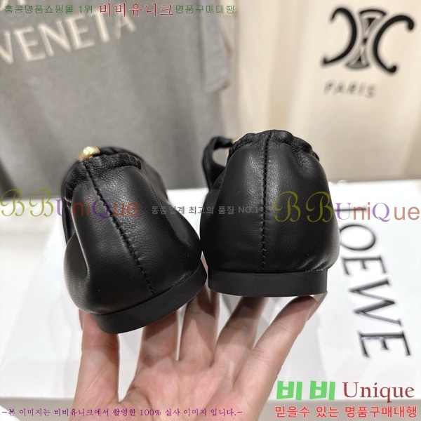 �ο��� �޸����� �߷����� �÷����� 30LW852440-1