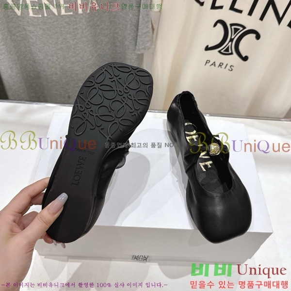 �ο��� �޸����� �߷����� �÷����� 30LW852440-1