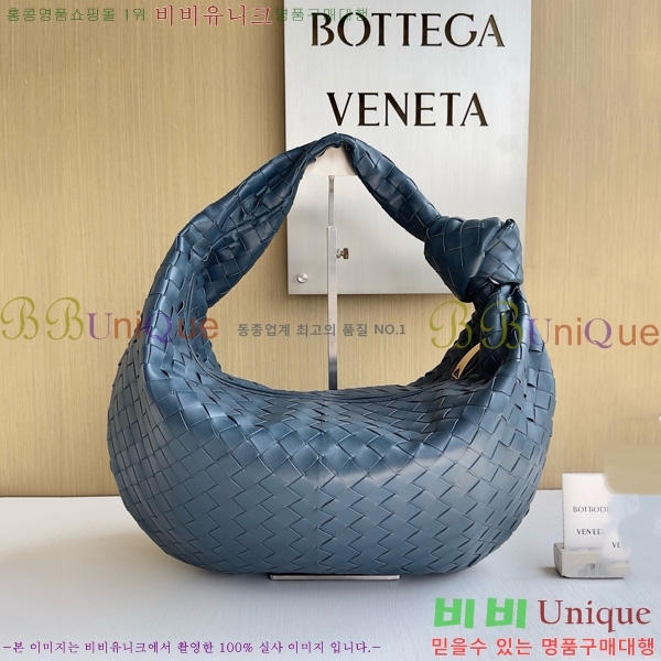 ���װ�����Ÿ ��Ʋ ����� 600261-918