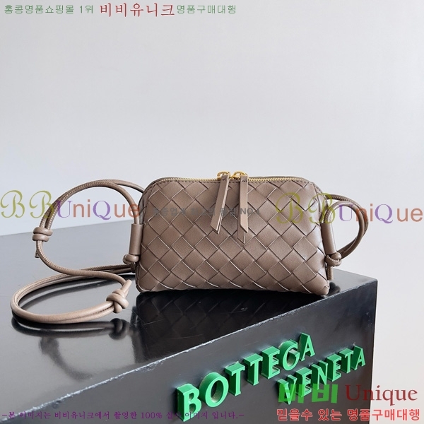 #���װ�����Ÿ ��Ʈ��ġ���� �ܼ�Ʈ �Ŀ�ġ 794258-111