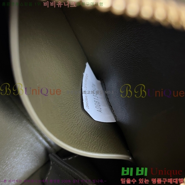 #���װ�����Ÿ ��Ʈ��ġ���� �ܼ�Ʈ �Ŀ�ġ 794258-110