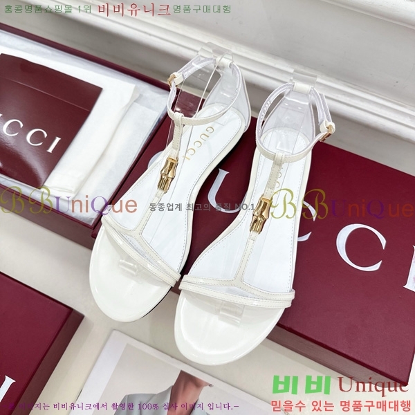 ���� ���� ���� 28G7255340-2