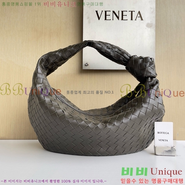 ���װ�����Ÿ ��Ʋ ����� 600261-923