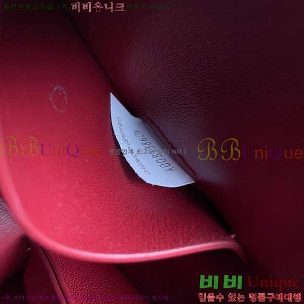 #���װ�����Ÿ ��Ʈ��ġ���� �ܼ�Ʈ �Ŀ�ġ 794258-105