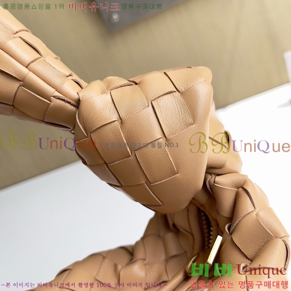 ���װ�����Ÿ ��Ʋ ����� 600261-926