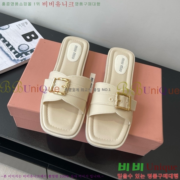 ���� �̿�̿� ������ ���� 16MU4527500-1