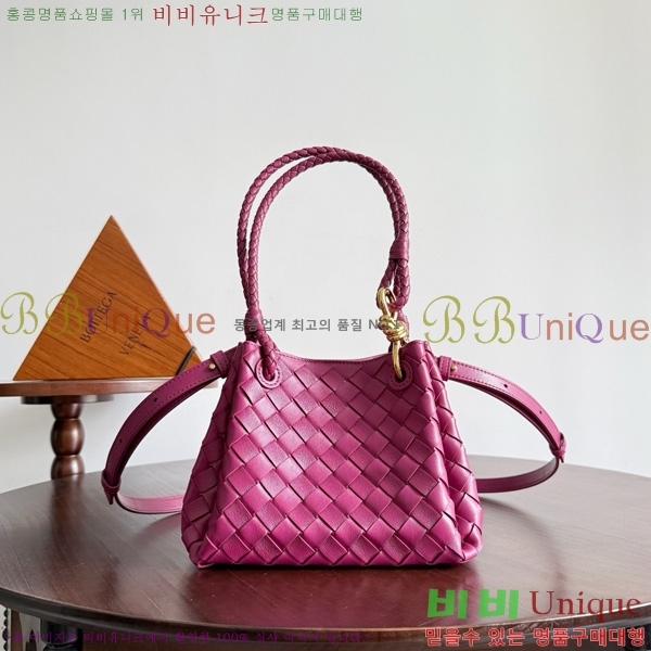 ���װ�����Ÿ �ȵ�Ƹ� �Ķ�Ʈ 796569-2015