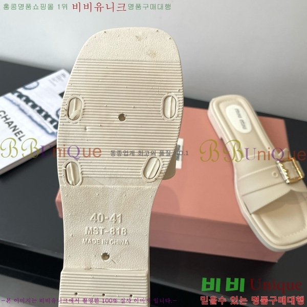 ���� �̿�̿� ������ ���� 16MU4527500-1