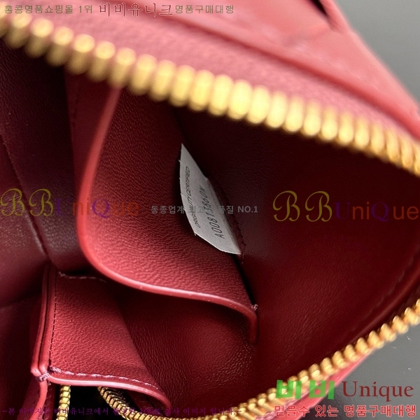 #���װ�����Ÿ ��Ʈ��ġ���� �ܼ�Ʈ �Ŀ�ġ 794258-102