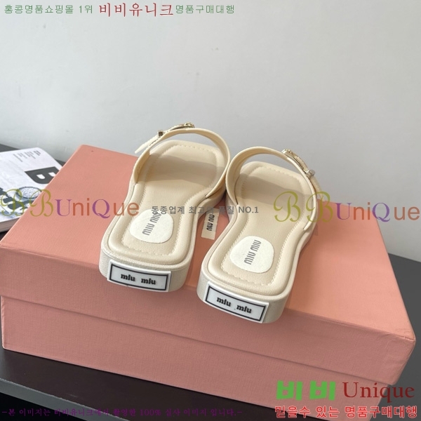 ���� �̿�̿� ������ ���� 16MU4527500-1