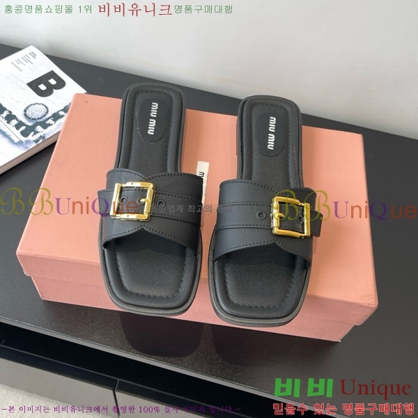 ���� �̿�̿� ������ ���� 16MU4527500-2