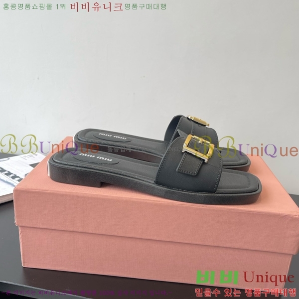 ���� �̿�̿� ������ ���� 16MU4527500-2