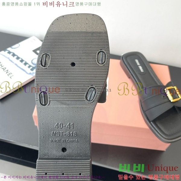 ���� �̿�̿� ������ ���� 16MU4527500-2