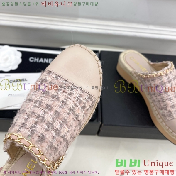 ���� �� ������ ���� 36C7158341-3 ��5CM
