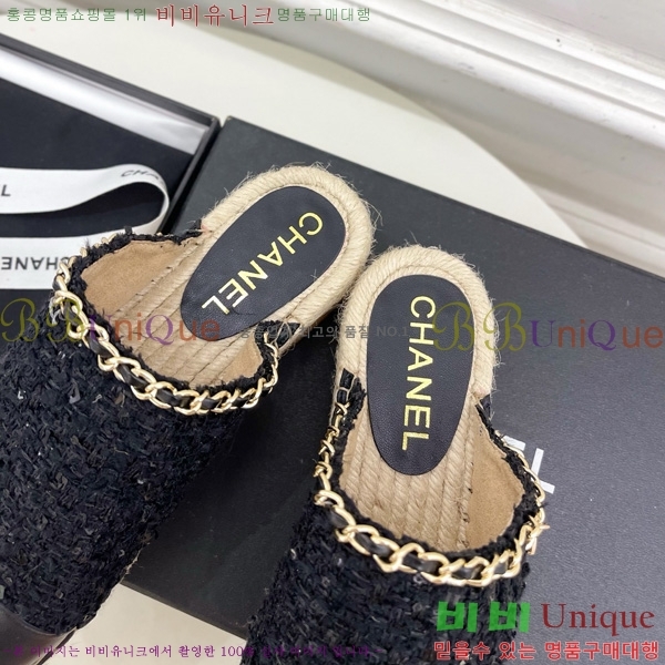 ���� �� ������ ���� 36C7158341-2 ��5CM