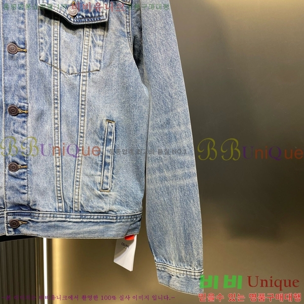 ���� ������ ��Ŷ CE216355-2