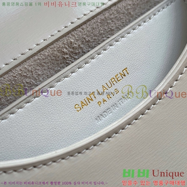 #���ζ� ���� ���׸� ž �ڵ� �� 800846-101