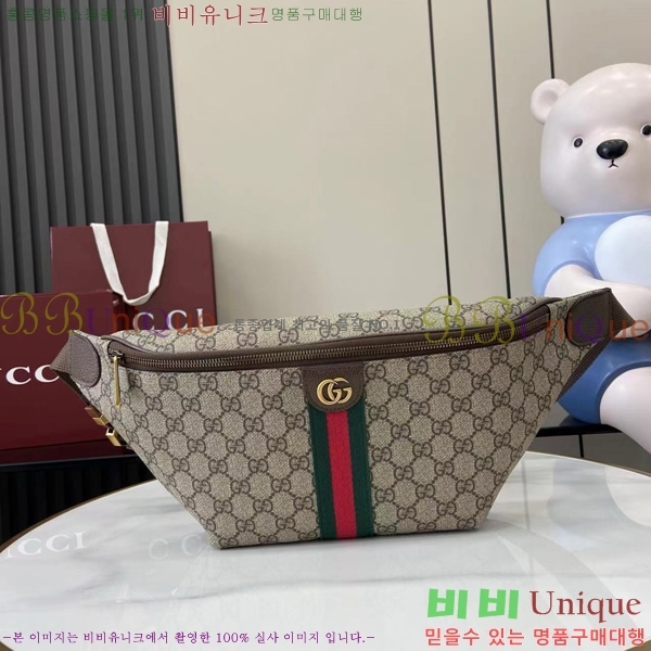 #���� ���ǵ�� GG ��Ʈ�� 839104-101