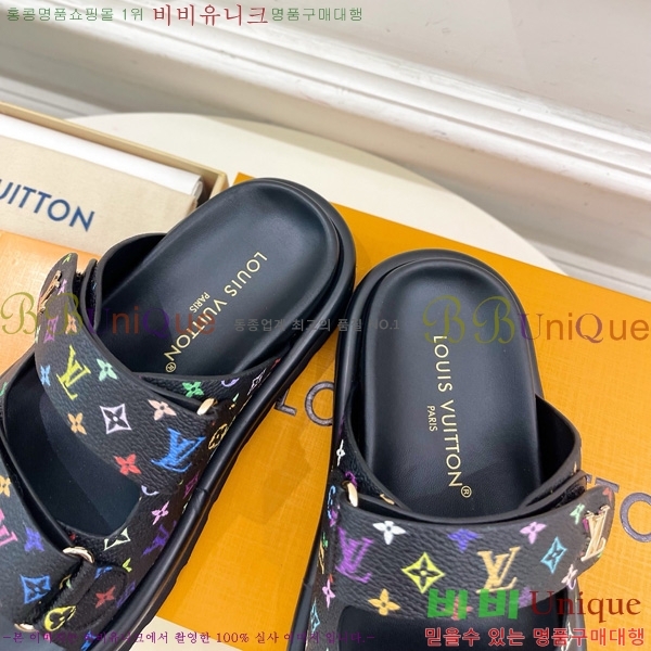 ���� ���̺��� ������ 29L451181-2