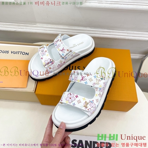 ���� ���̺��� ������ 29L451181-1