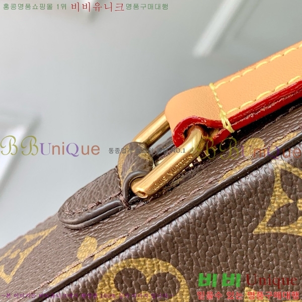 #���̺��� ���� �÷��̾� ����� ���� M14063-101