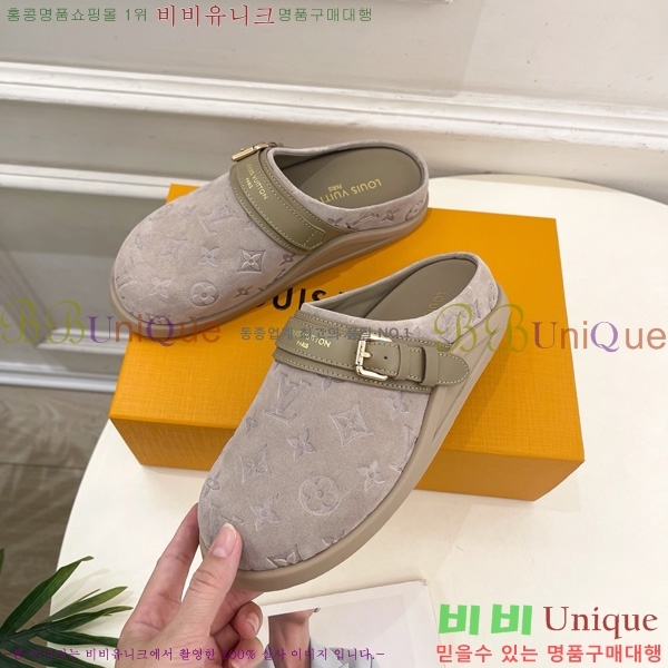 ���̺��� �� �� �÷� ����Ʈ Ŭ�α� 32LV5236241-5