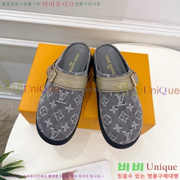 ���̺��� �� �� �÷� ����Ʈ Ŭ�α� 32LV5236241-3