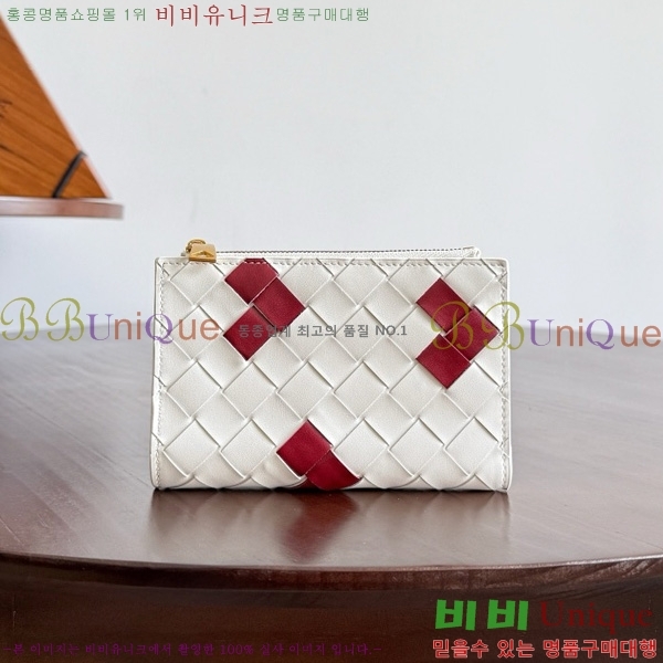 ���װ�����Ÿ ��Ʈ��ġ���� ������ ���� 667468-1001